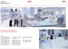 實驗室洗瓶機好處及處理水垢的防治措施